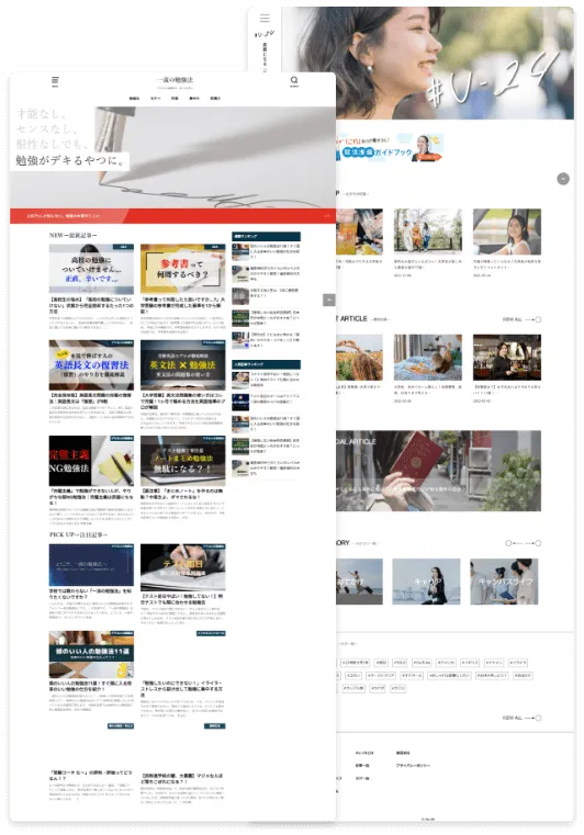 株式会社SPIRITS（スピリッツ）の専属Webチーム（専属ウェブチーム）が手掛けるオウンドメディア