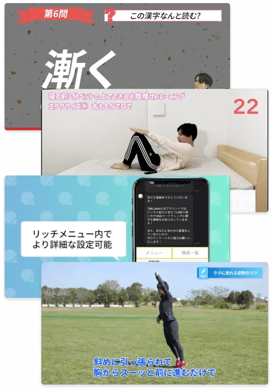 株式会社SPIRITS（スピリッツ）の専属Webチーム（専属ウェブチーム）が手掛けるYoutubeチャンネル